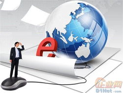 企業(yè)組網(wǎng)方案推薦 路由器與交換機(jī)的選擇及網(wǎng)絡(luò)設(shè)備銷售指導(dǎo)